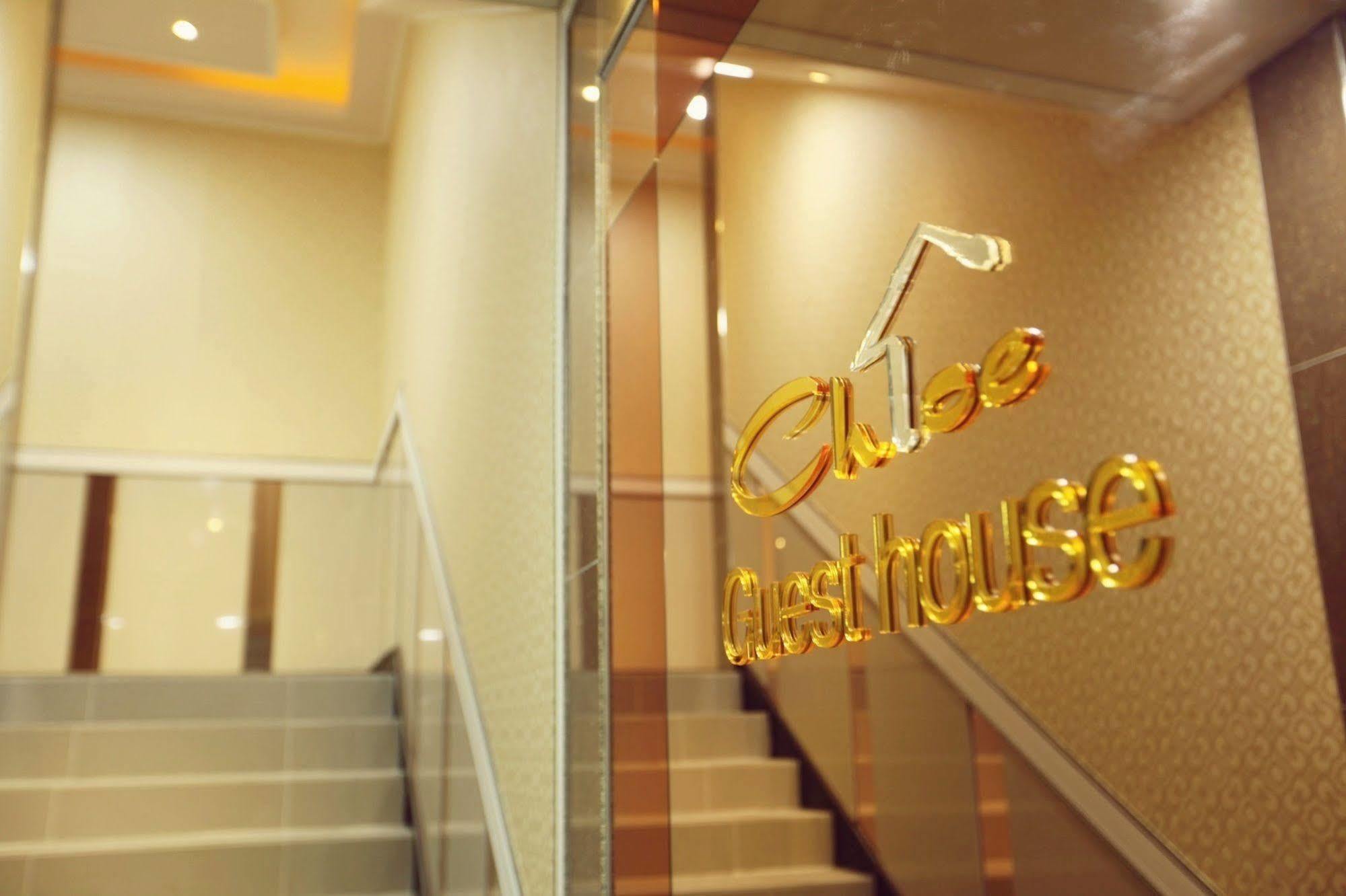 Chloe Guesthouse Gangnam Сеул Экстерьер фото
